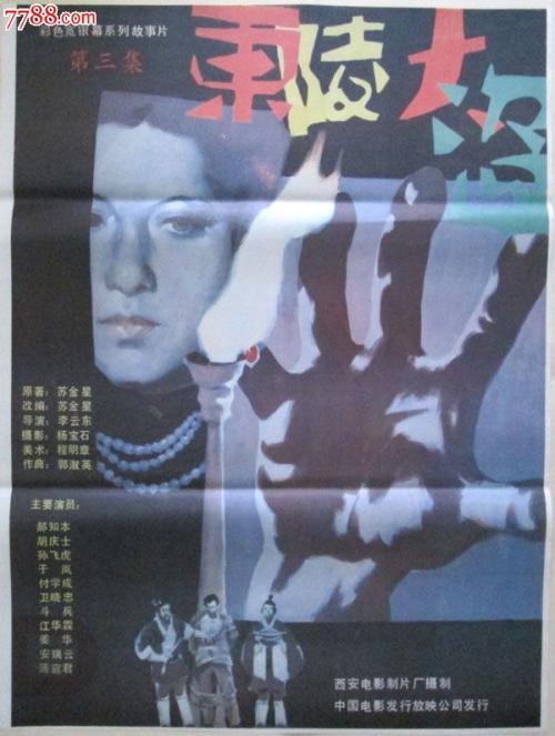 定制高仿内华达州地址证明