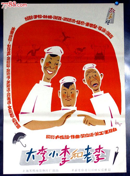 购买朝鲜身份证KYC认证资料