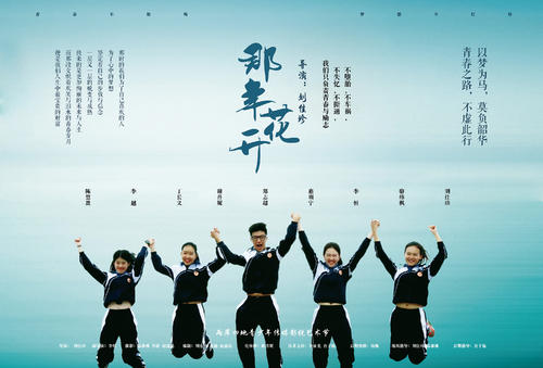 初级中等义务教育证书,是什么学历证书?